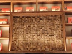 -瑶王府·广西菜(金阳路店)