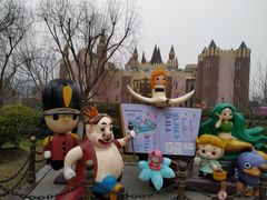 -安徒生童话乐园