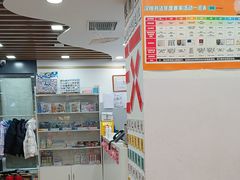 -汉翔书法丨书法·美术·硬笔·国画(五道口校区)