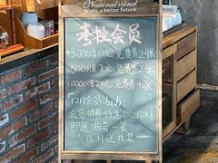 -了不起的考拉咖啡店(高新店)