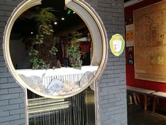 -清真京华源·涮肉烧烤(丰庆店)