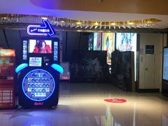 -UME影城(西城广场店)