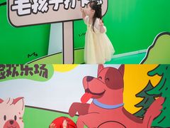 -开元商城(西旺店)