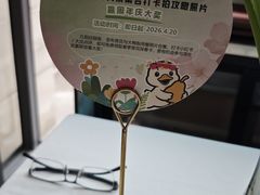 -大鸭梨烤鸭(房山店)