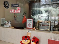 -亨达利名表维修(大拇指广场店)