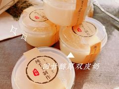 -永旺梦乐城(金银潭店)