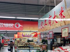 -农工商超市(金沙江路店)