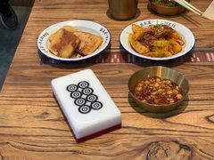 -成都你六姐·牛肉冒菜(上海环宇荟店)