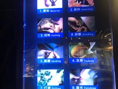 -绮丽珊瑚博物馆(台东店)