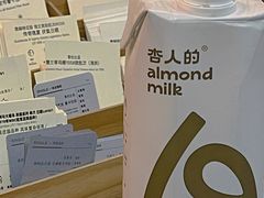 -微焙咖啡工厂(海峡创意产业园·红坊店)