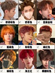 -崇尚GAVIN STYLE臻选