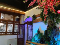 -丽江庭院之爱在路上(西单店)