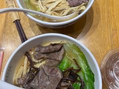 -甘掌门·化州驰名牛杂粉(越秀店)