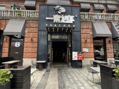 -一棠龙虾•王牌虾球(楚河汉街店)