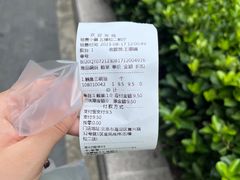 -金凤成祥(五棵松二店)