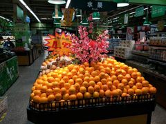 -世纪联华(临平邱山店)