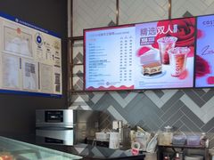 -COSTA COFFEE(丰联广场店)
