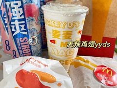 -麦当劳(黄石北路店)