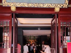 门面-绿波廊(豫园店)