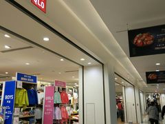 -优衣库(上海虹口龙之梦店)