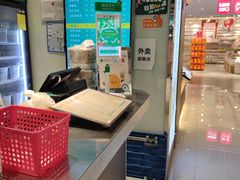 -1点点(金桥店)