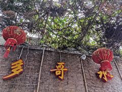 -多哥水傣味餐厅(司马巷店)