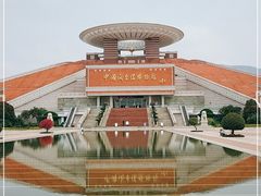 -中国闽台缘博物馆