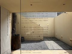 -北京国子监胡同