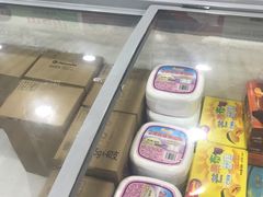 -跃进雪糕(跃进路店)