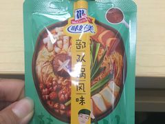 -盒马鲜生(红莲店)