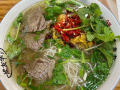 -熊氏牛羊杂粉(龙眼井总店)