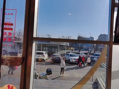 -和合谷(百荣店)