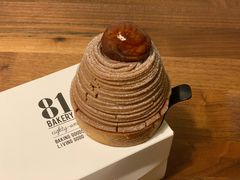 -81BAKERY(大学路店)