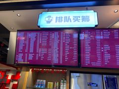 -易裕和·长沙米粉(竹塘西路店)
