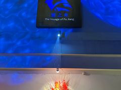 -三利音·浦之舟(滨江大道店)