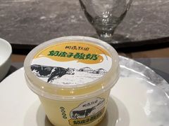 -同庆楼(滨湖万达广场店)