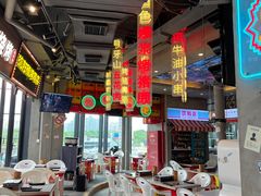 -纪录片《人生一串》体验店(静安店)