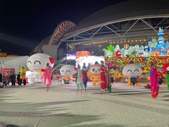 -沈阳奥体冰雪嘉年华