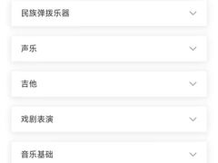 -百联南桥购物中心