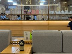 -冬日中医馆(枋湖店)