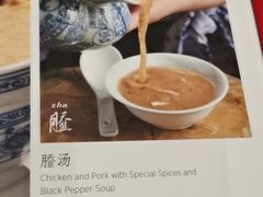 -中国徽菜·徽商故里(广安门店)