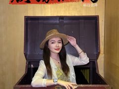 -明日世界密室轰趴·剧本桌游·箭馆团建(国贸店)