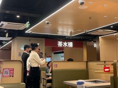 -海底捞火锅(宏大财富广场店)