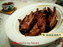 豉油皇浸鳳爪-舊街坊茶楼(市二宫店)