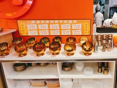 -南浦洞烤肉·新世界版(奥体店)