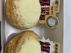 -鲍师傅糕点(台东步行街店)