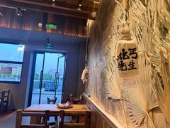 -北丐先生·野馄饨烧烤(泰达E街区店)