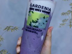疯狂芋泥-雅克雅思(纱帽河店)