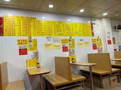 大堂-酸辣粉(氹仔店)