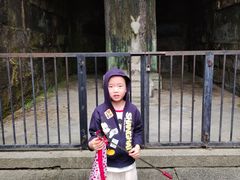-白鹿洞书院